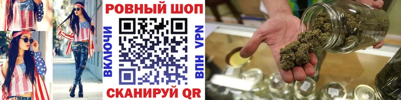 Где можно купить наркотики Солнечногорск А ПВП  Гашиш  Кокаин 