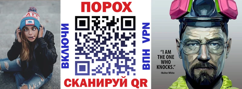 АМФЕТАМИН 98%  купить   Солнечногорск 