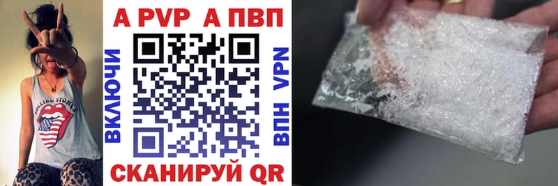 Альфа ПВП СК  blacksprut зеркало  Солнечногорск 
