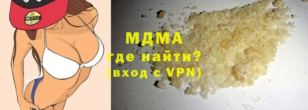 мяу мяу мука Алзамай