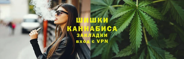 амф Балабаново