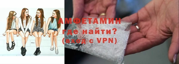 дмт Алексеевка