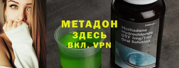 кокаин перу Аркадак