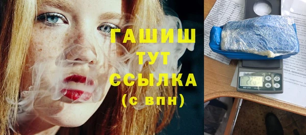 кокаин перу Аркадак