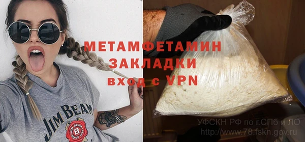 кокаин перу Аркадак