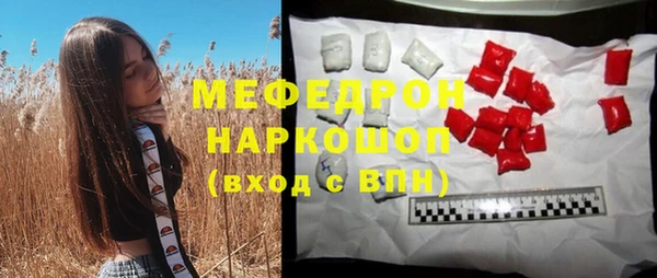 твердый Баксан