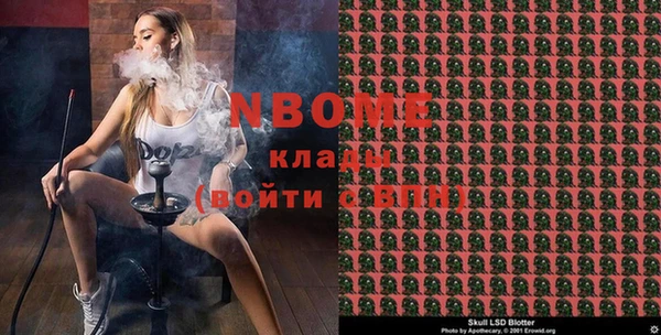 кокаин перу Аркадак