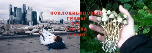 кокаин перу Аркадак