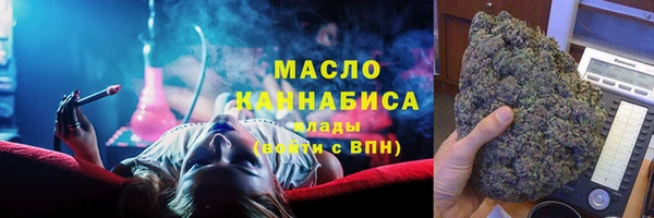 кокаин перу Аркадак