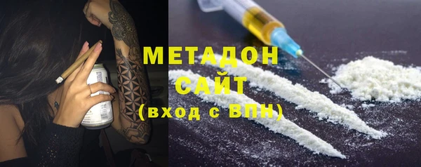 мяу мяу мука Алзамай