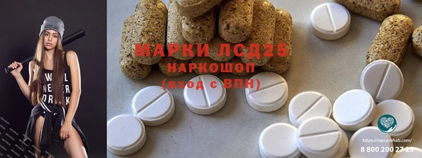 дмт Алексеевка