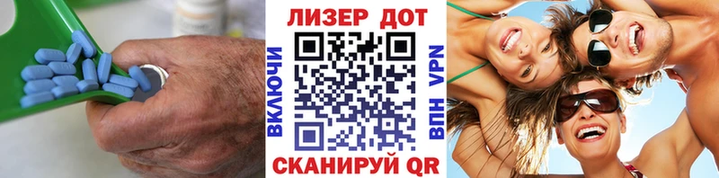Лсд 25 экстази кислота  Солнечногорск 