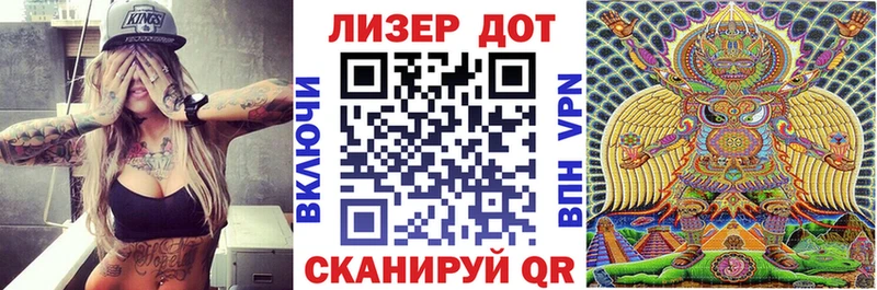 дарк нет состав  даркнет сайт  Солнечногорск  Марки N-bome 1,5мг 