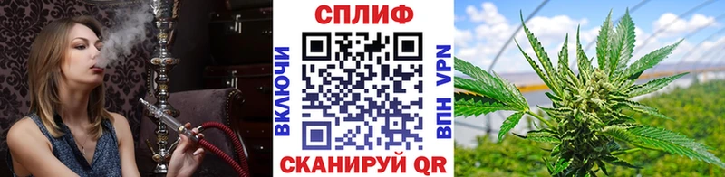 kraken зеркало  Солнечногорск  Канабис THC 21% 